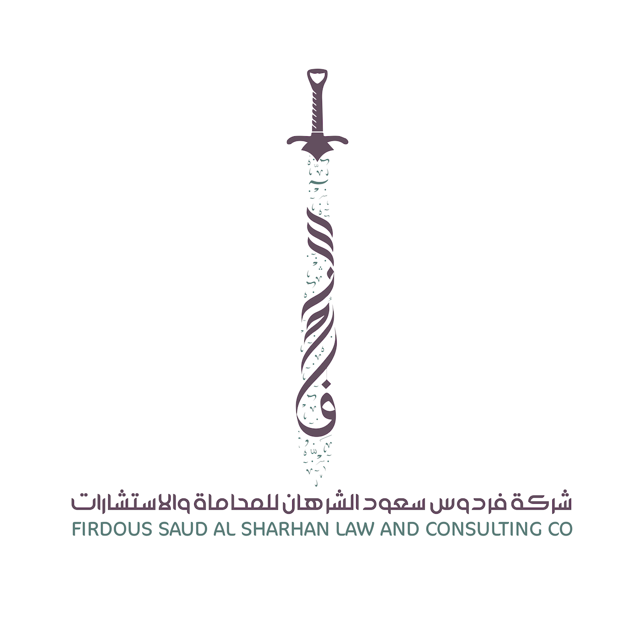 لمى الزهراني