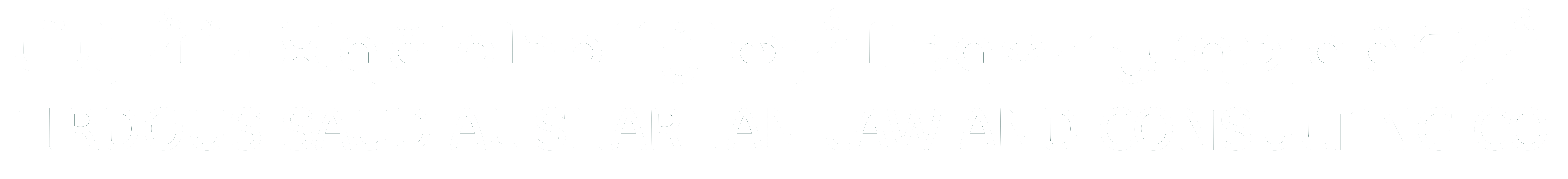 Firdous AlSharhan Law Firm